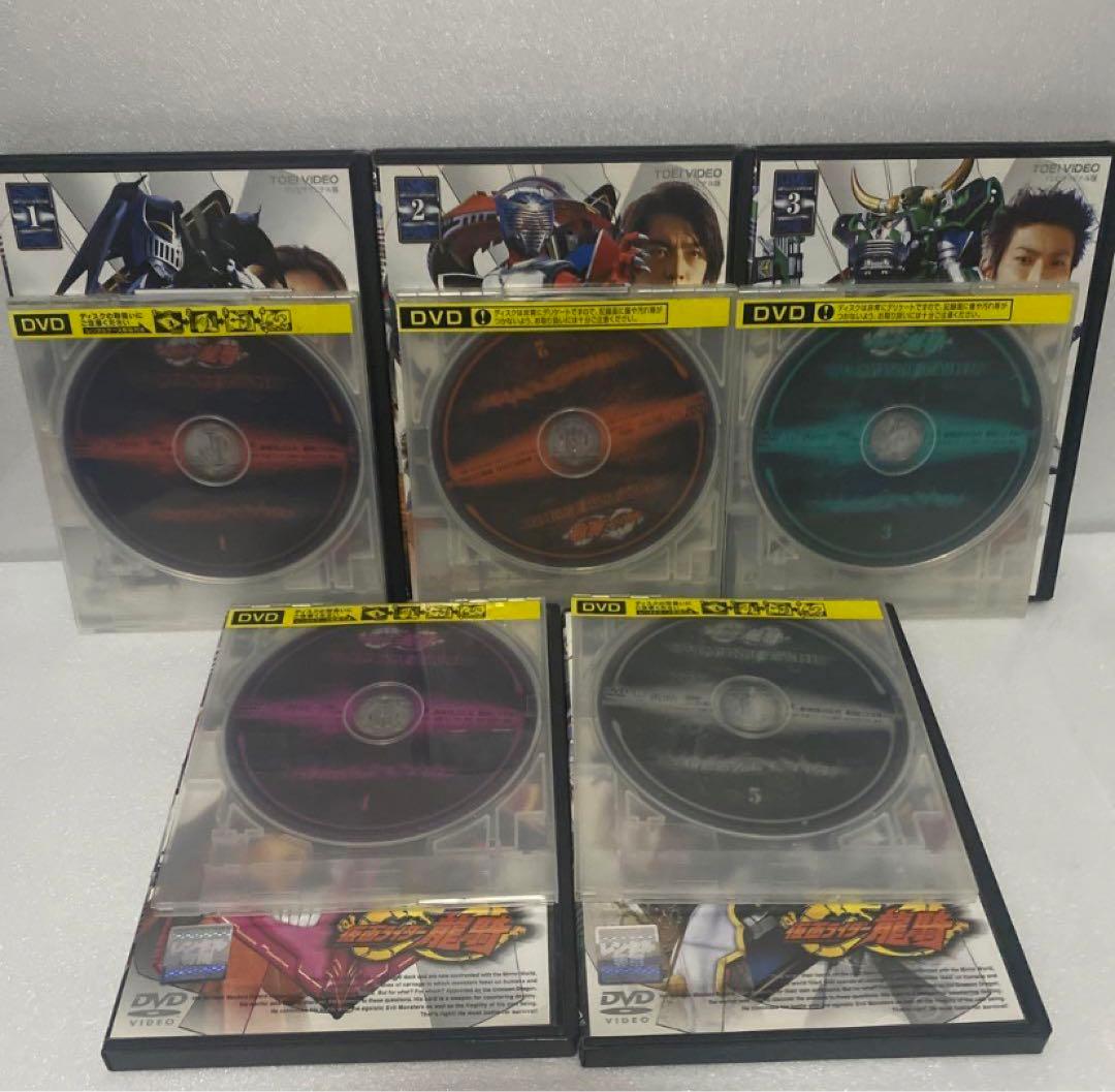 仮面ライダー龍騎　DVD15本セット！