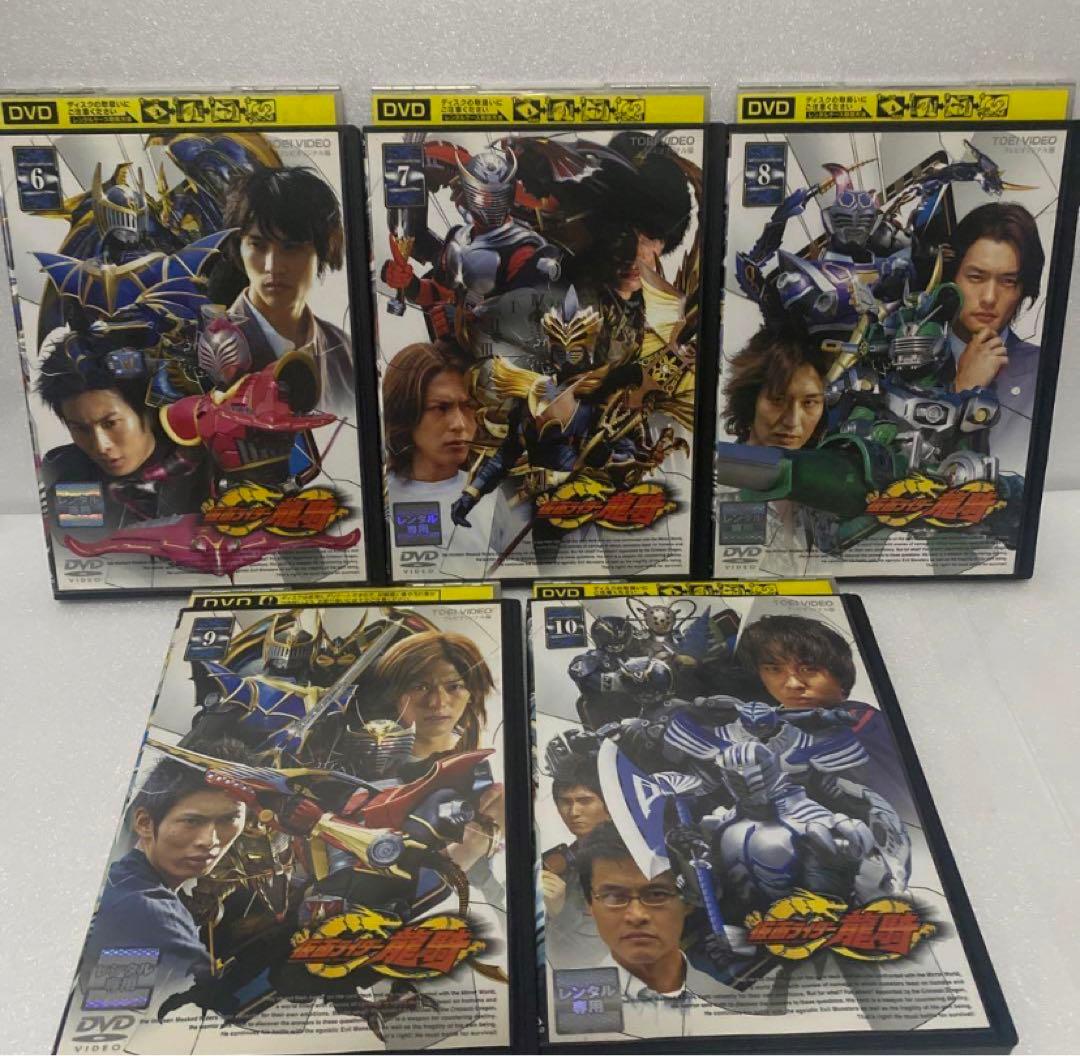 仮面ライダー龍騎　DVD15本セット！