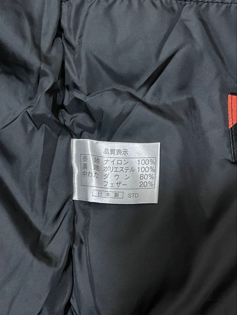 ジャケット・アウター Back Channel x nanga down vest