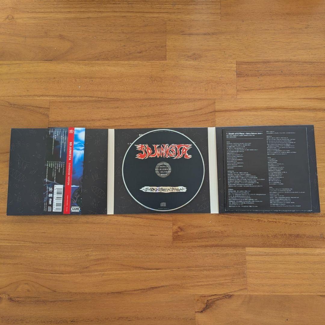 SD JUNKSTA / OVERDOSE NIPPON 特典CD付