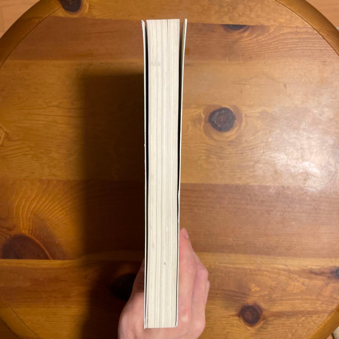 【絶版】秋山晶全仕事 希少本 昭和の広告