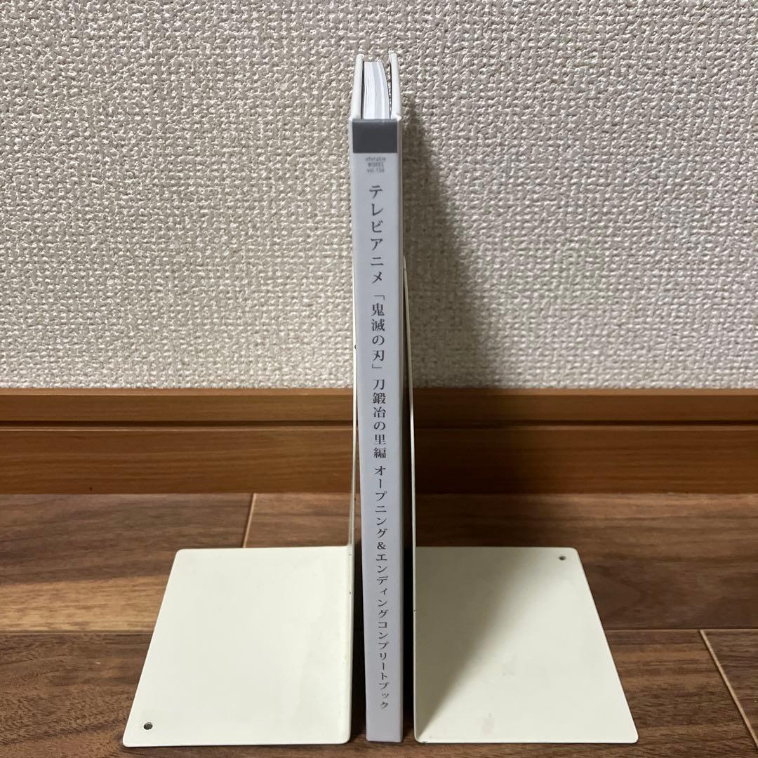 鬼滅の刃 刀鍛冶の里編　オープニング＆エンディング　コンプリートブック