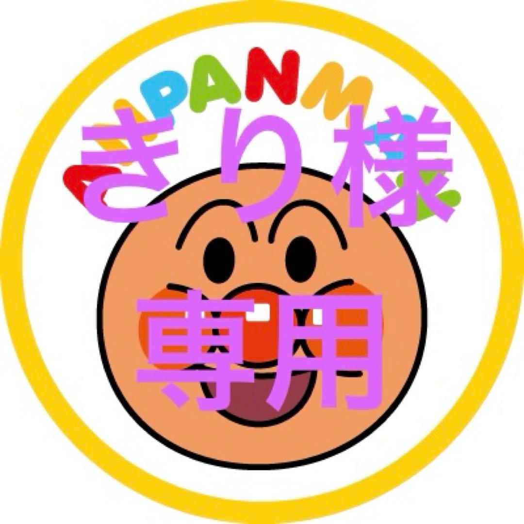 きり　エルゴベビー OMNI Breeze グラファイトグレー