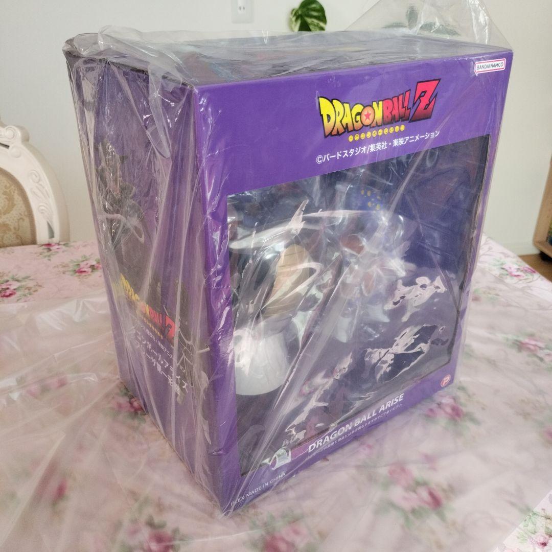 最安値　ドラゴンボールアライズ 　フリーザ、アプール　新品未開封　二重梱包発送
