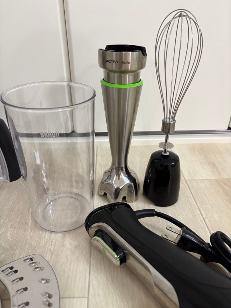 ブラウン BRAUN MultiQuick9 ハンドブレンダー MQ9075X