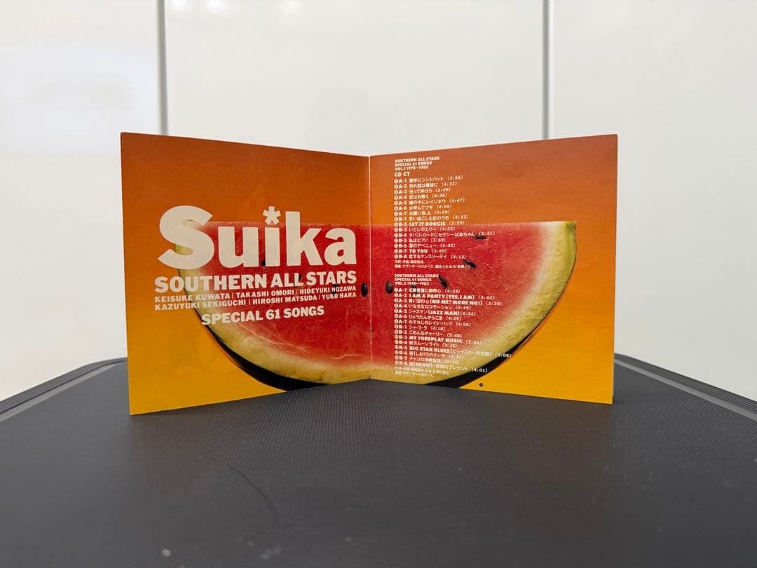 サザンオールスターズ すいか （おまけ）HAPPY法被つき