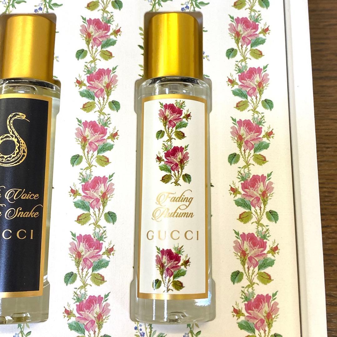 5183 新品未開封 GUCCI パルファム 15ml×3本 ※ばら売り不可