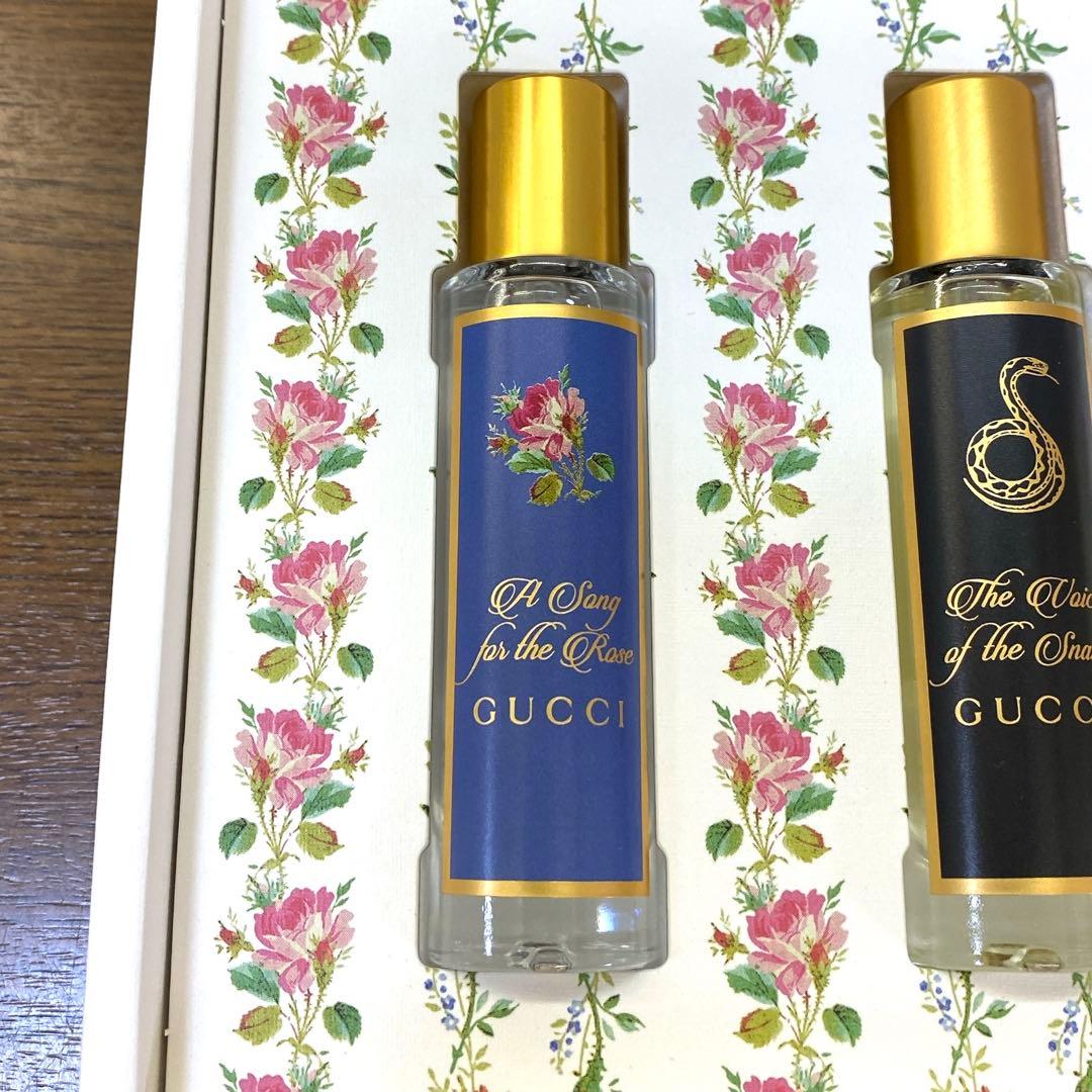 5183 新品未開封 GUCCI パルファム 15ml×3本 ※ばら売り不可