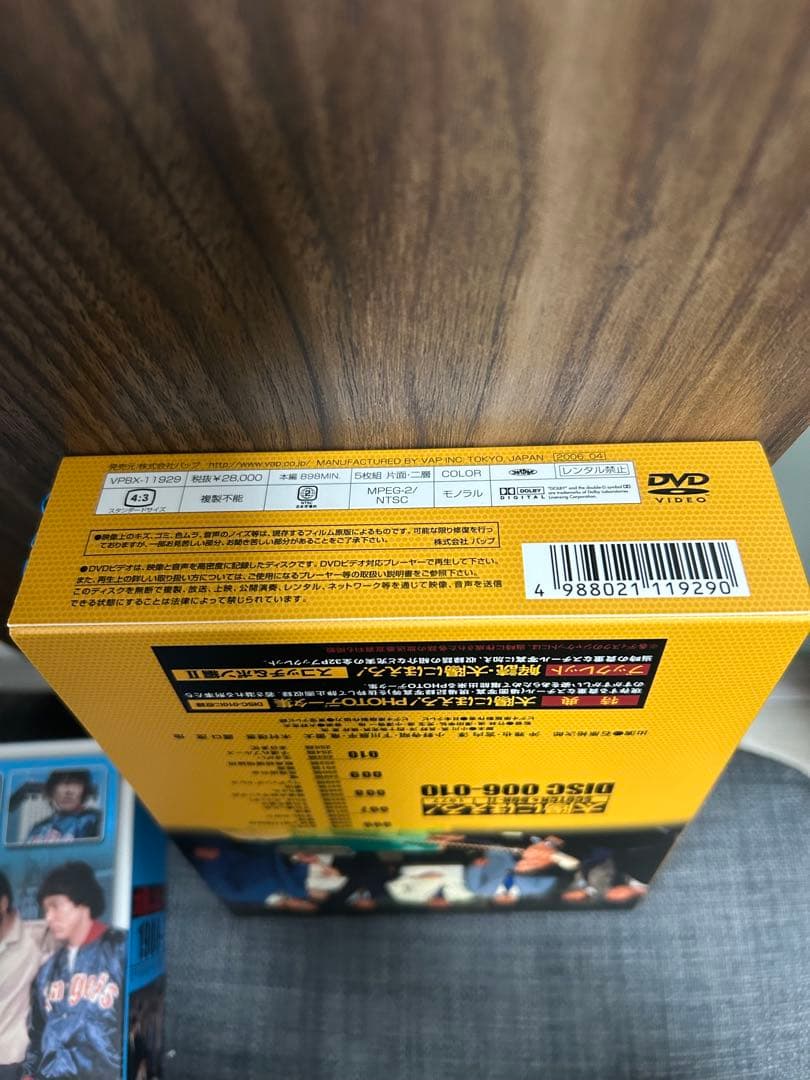 太陽にほえろ！ 1980 バラ売