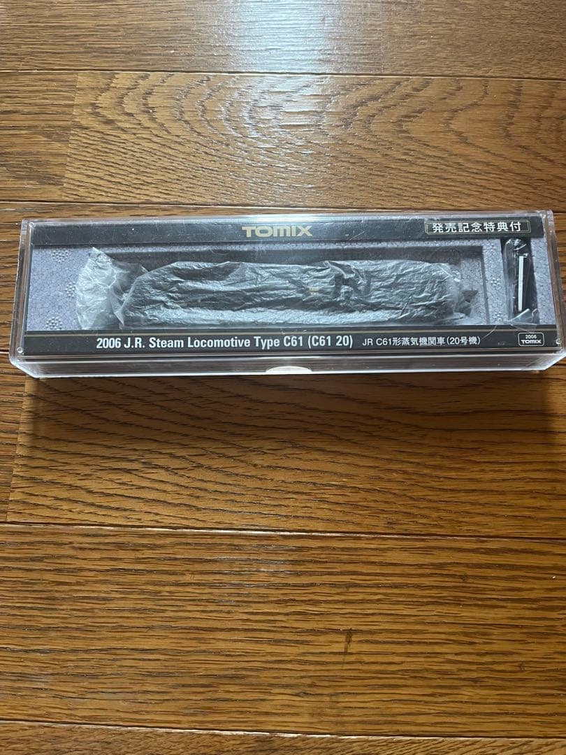 TOMIX 2006 C61 20 販売特典付き