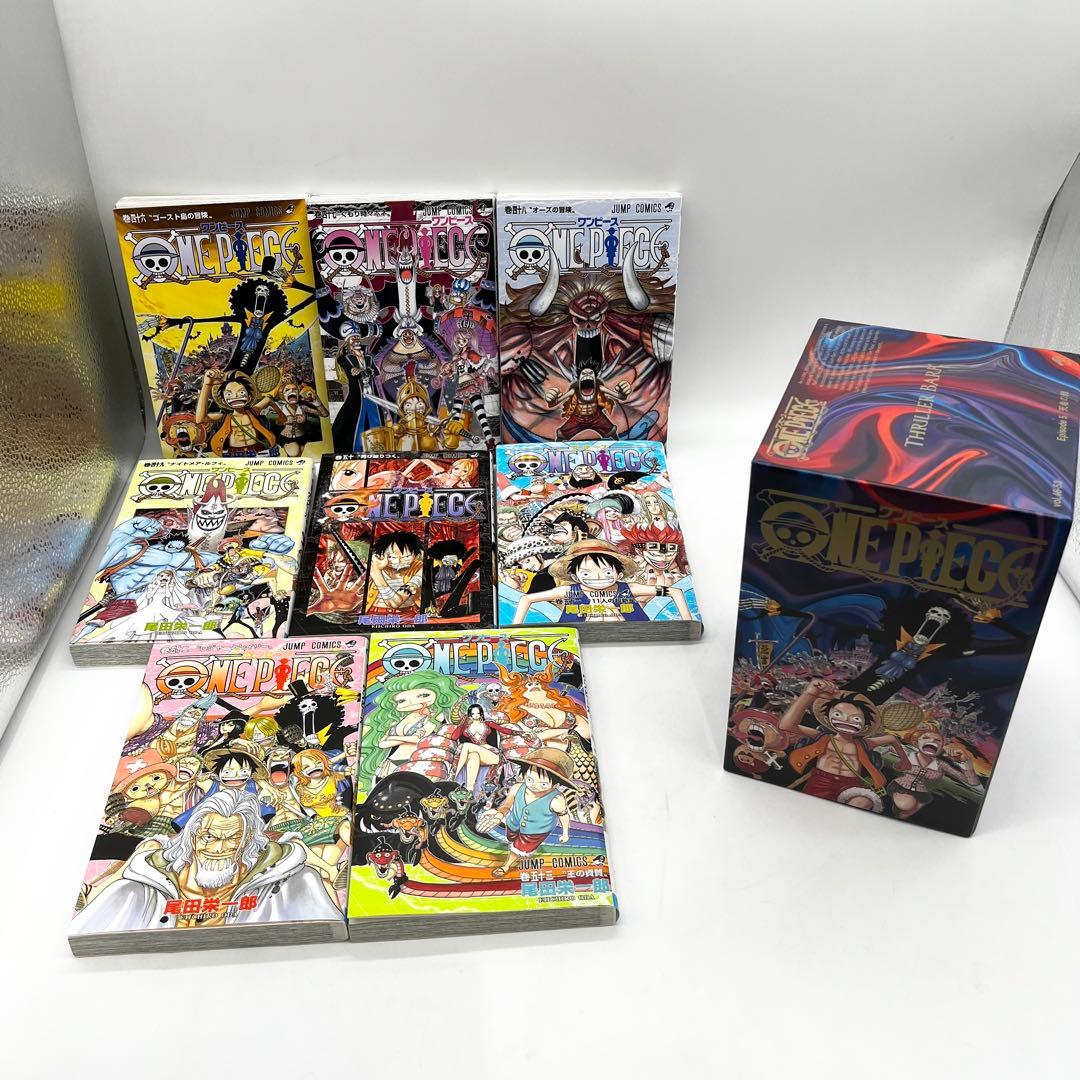 【 良品・BOXセット】ワンピースEP1-EP9 1巻-90巻 尾田栄一郎