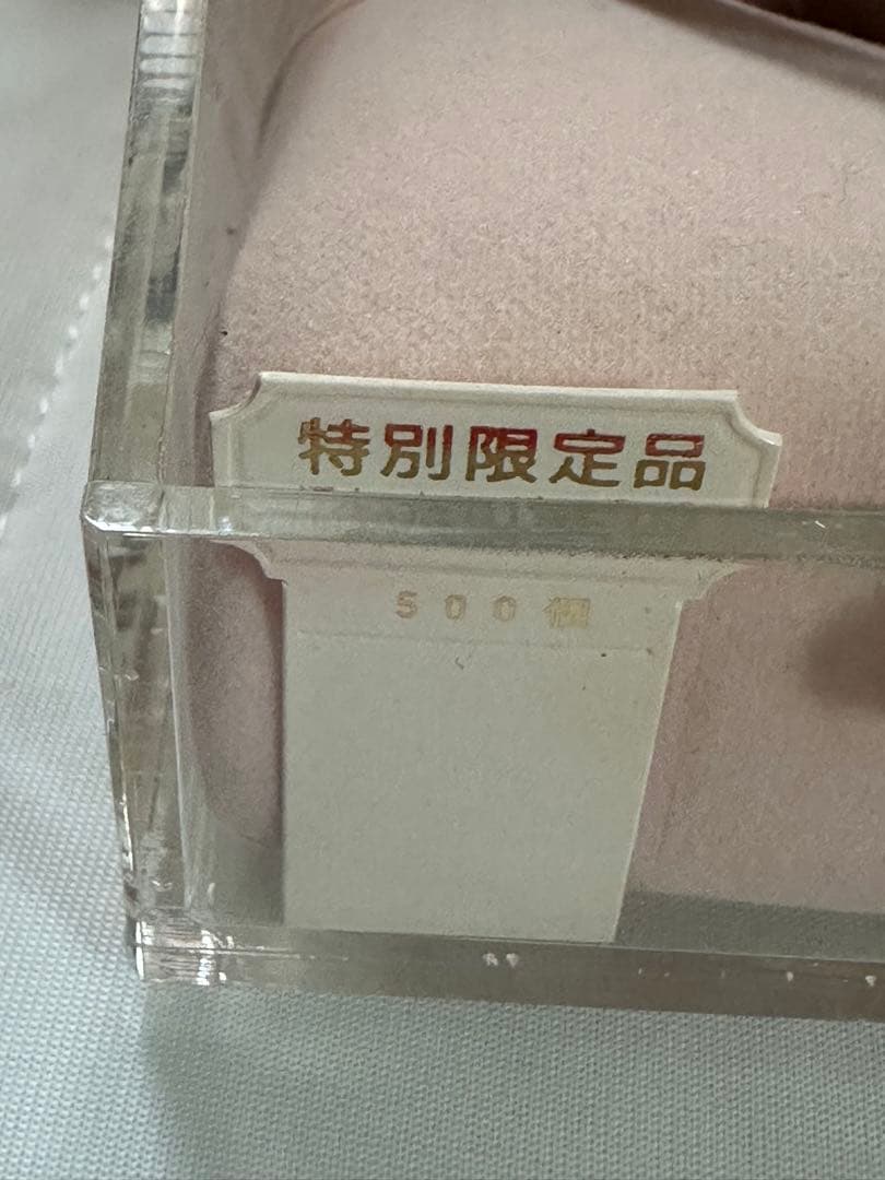 M*S様 希少 Vivienne Westwood オーブライター 限定500個