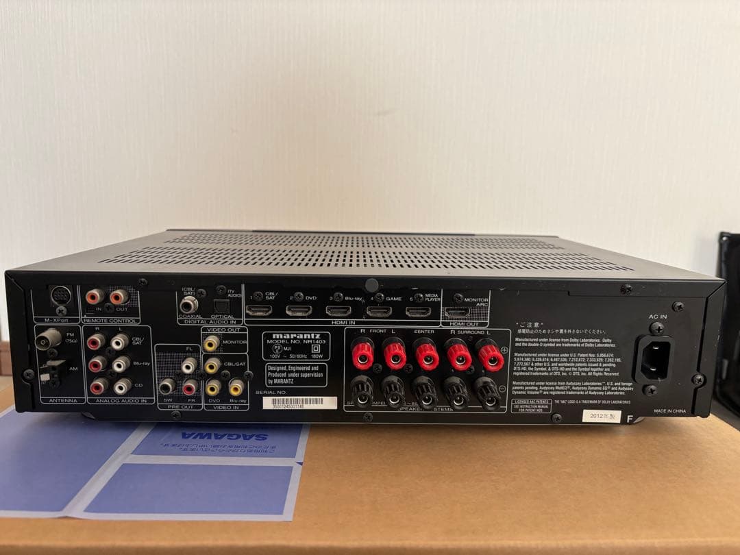 marantz AVアンプ NR1403