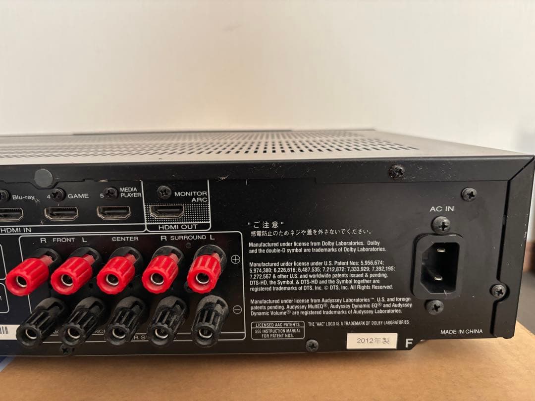 marantz AVアンプ NR1403