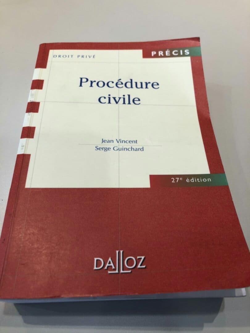 【洋書・専門書】【研究支援】procedure civile