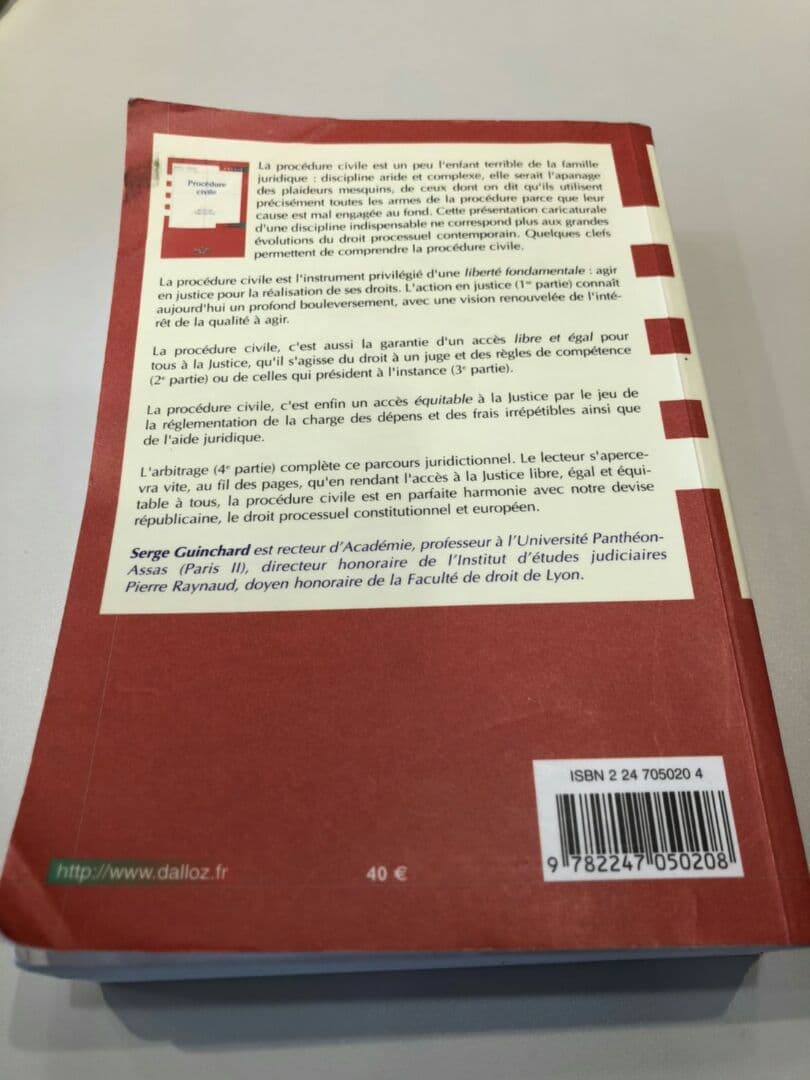 【洋書・専門書】【研究支援】procedure civile