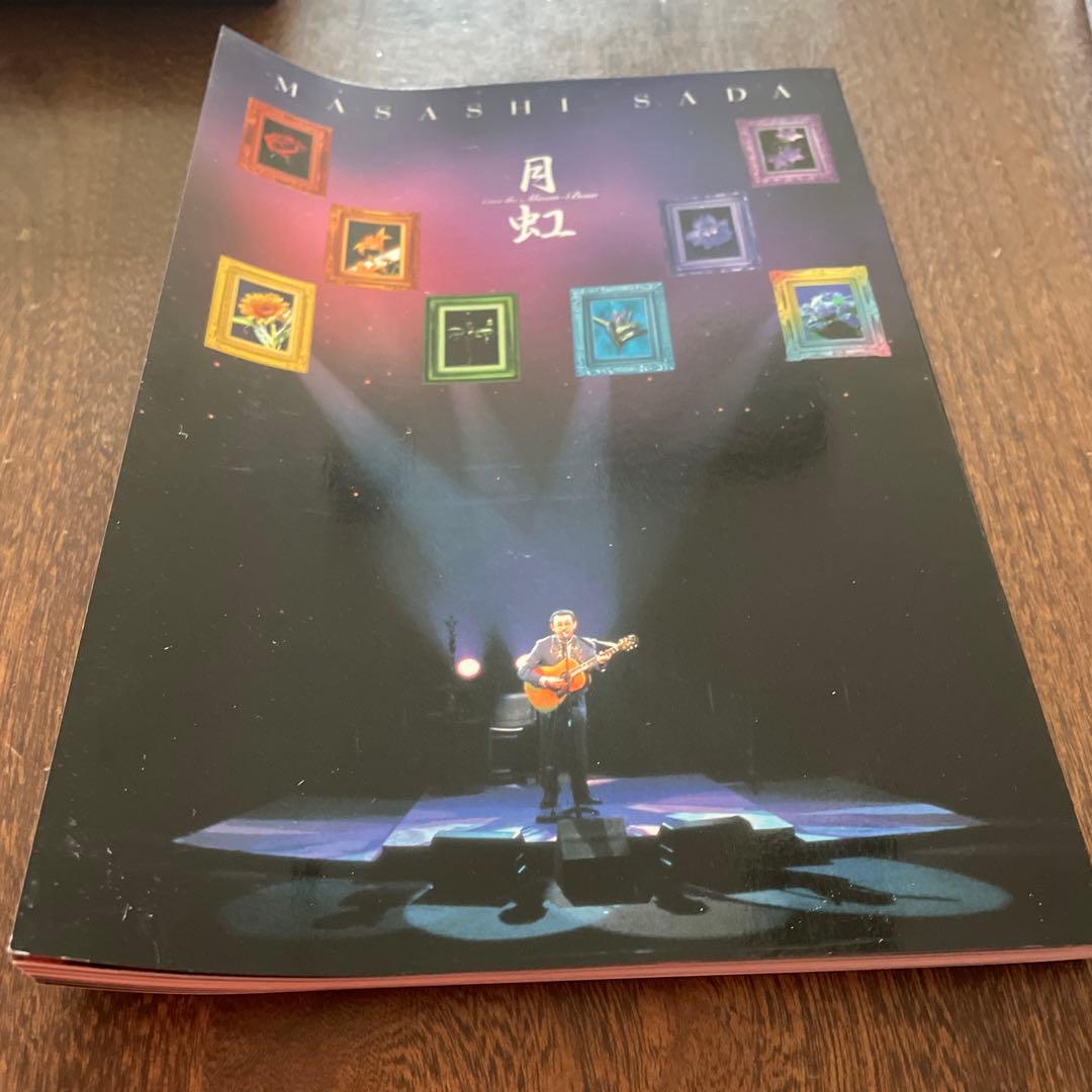 さだまさしデビュー30周年記念コンサートDVD-BOX 「月虹」全8巻(16枚)