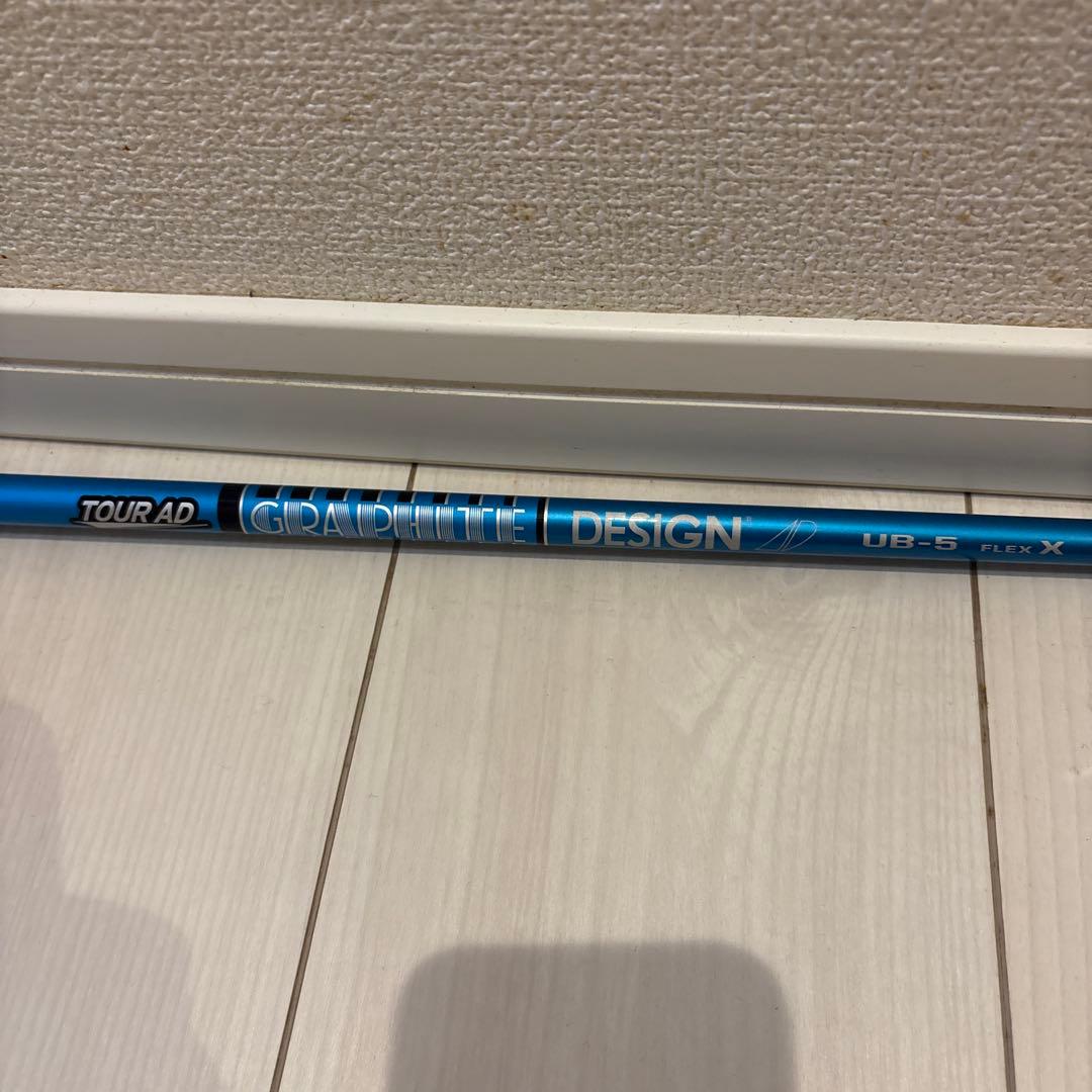 グラファイトツアーAD UB-5 X ピンスリーブ［松山英樹　五輪使用シャフト]