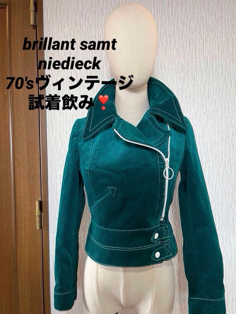 brillant samt ドイツniedieck 70'sヴィンテージ　超希少