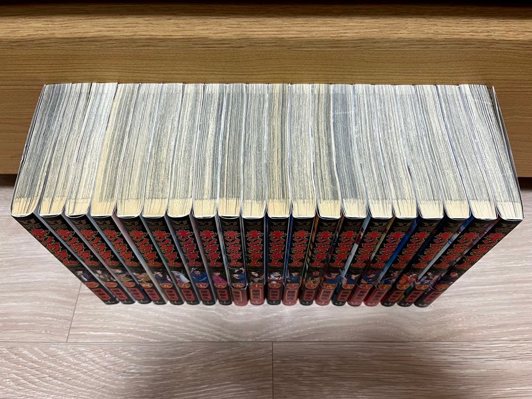 【とくとく】キングダム1〜75巻セット