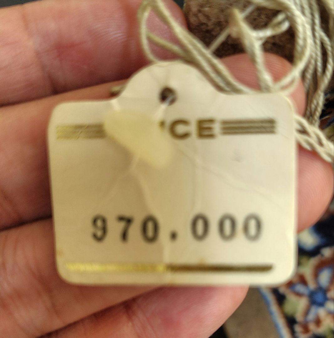 【アースカラーなアラベスク】ペルシャ絨毯　シルク手織りヴィンテージ　カフェオレ