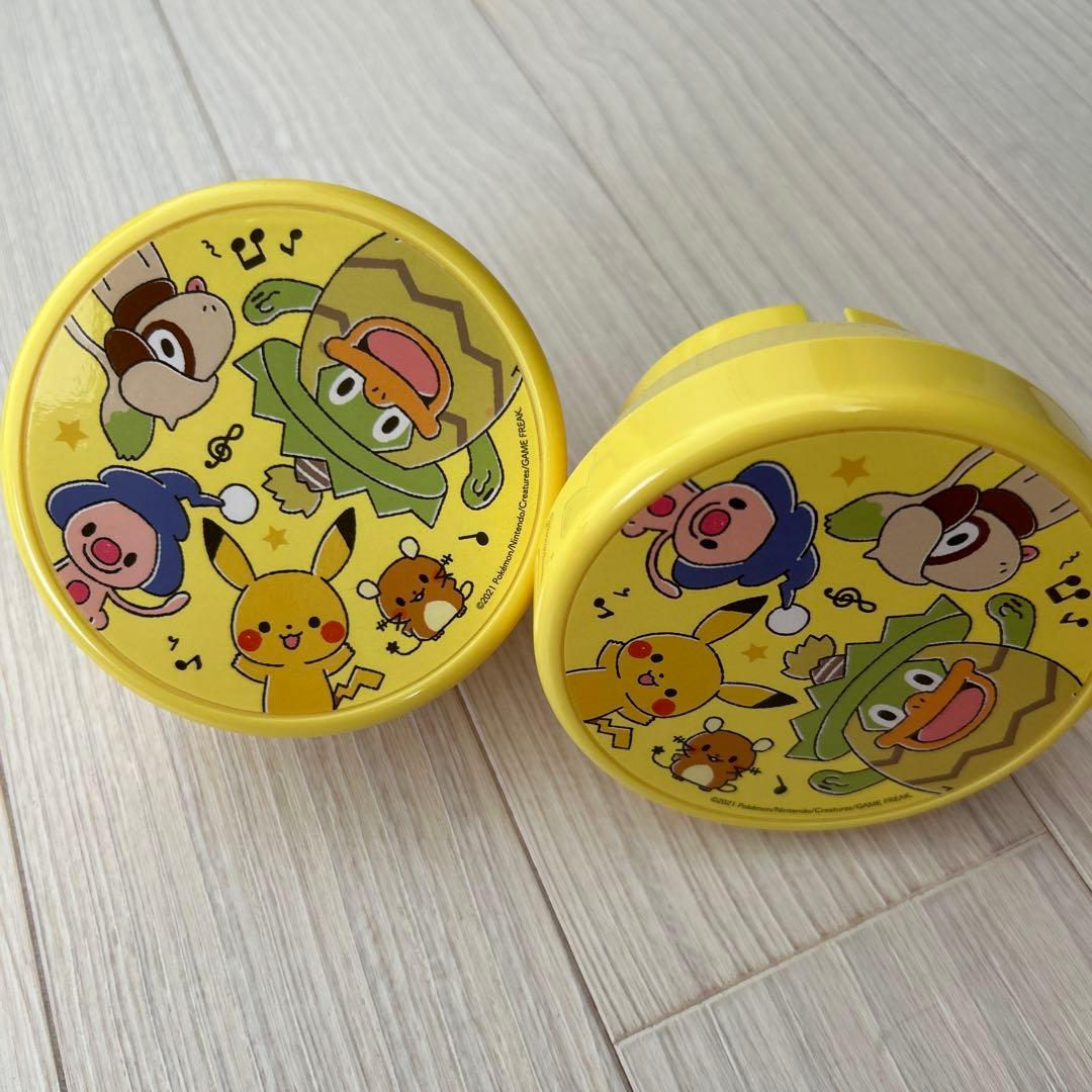 廃盤品・美品メリー　モンポケ 7ステップ メリージム