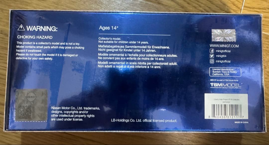 MINI GTリバティウォーク 東京オートサロン2026 限定3台