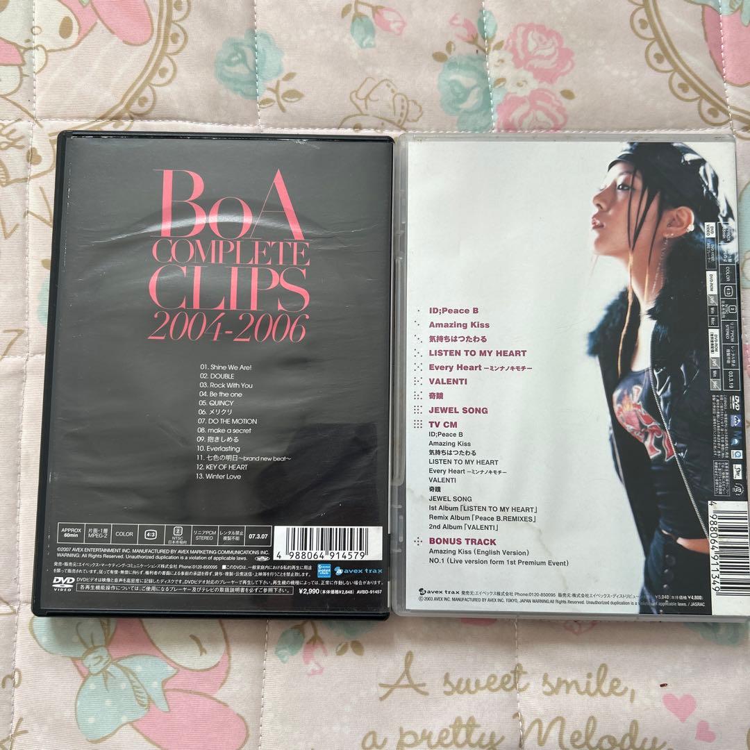 【初回限定版あり】BoA LIVE PV DVD まとめ売り　9本セット
