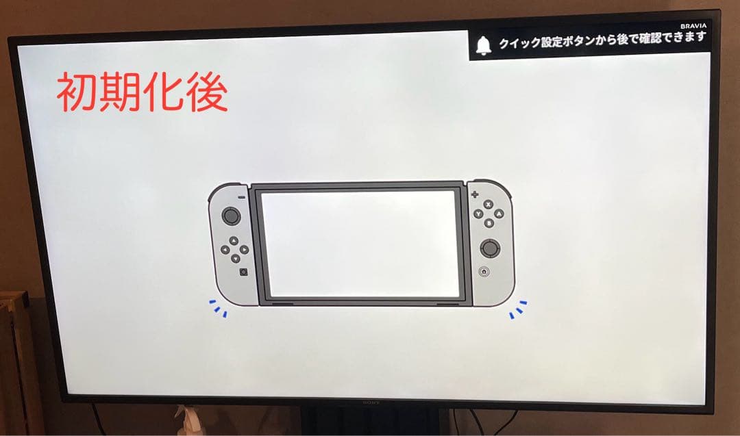 G*N様 【訳あり】Nintendo Switch 有機EL スカーレットバイオ
