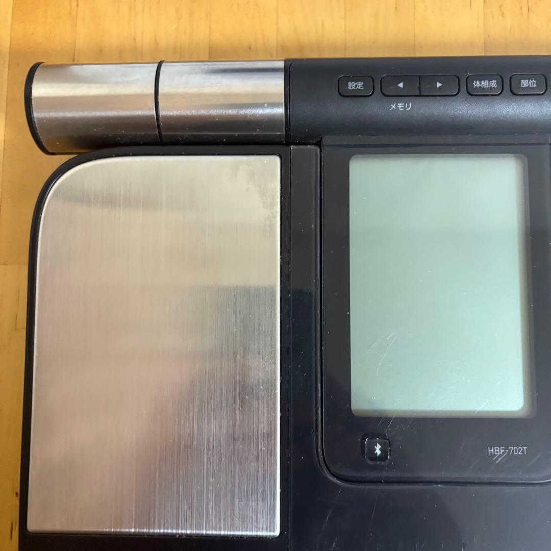 オムロン 体重体組成計 HBF-702T Karada Scan 3-2