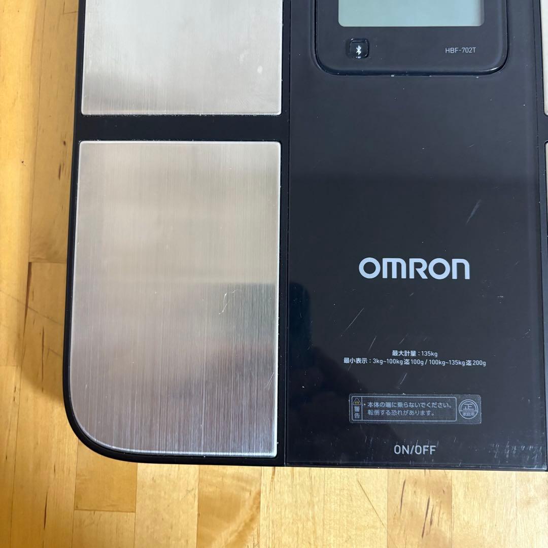 オムロン 体重体組成計 HBF-702T Karada Scan 3-2