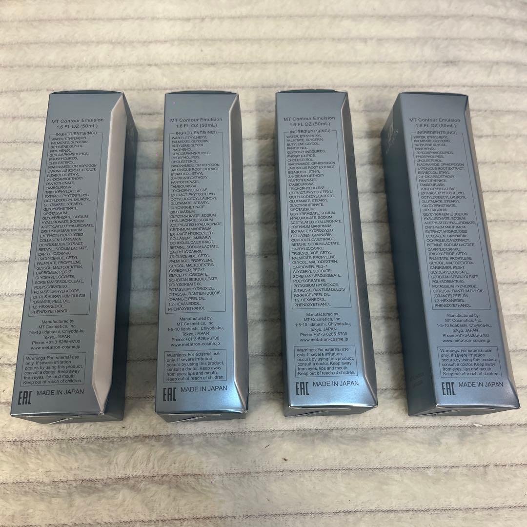 MT エッセンス 4本セット 30ml