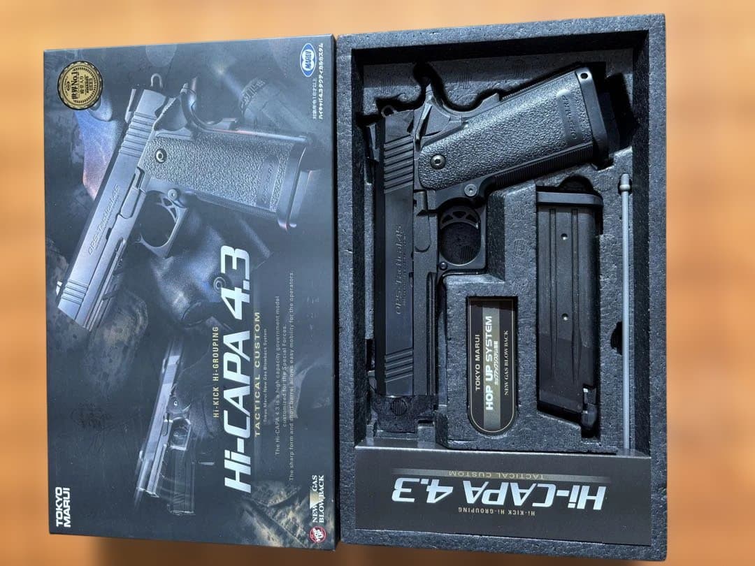 東京マルイ ハイキャパ4.3ガスブロ