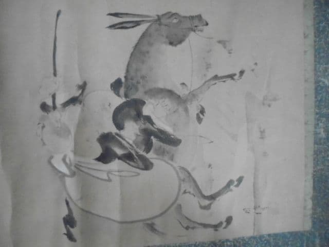 AKa7066　狩野周信　肉筆　掛軸