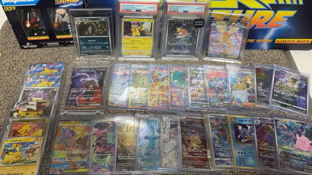 ポケカまとめ売り （ブラッキーはマスボミラーになります）