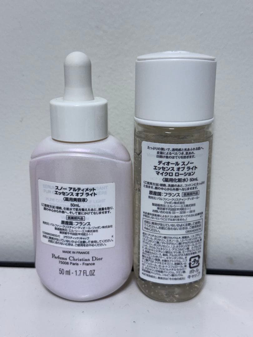 Dior  エッセンスオブライトセラム＆ローション 2点セット ほぼ満量