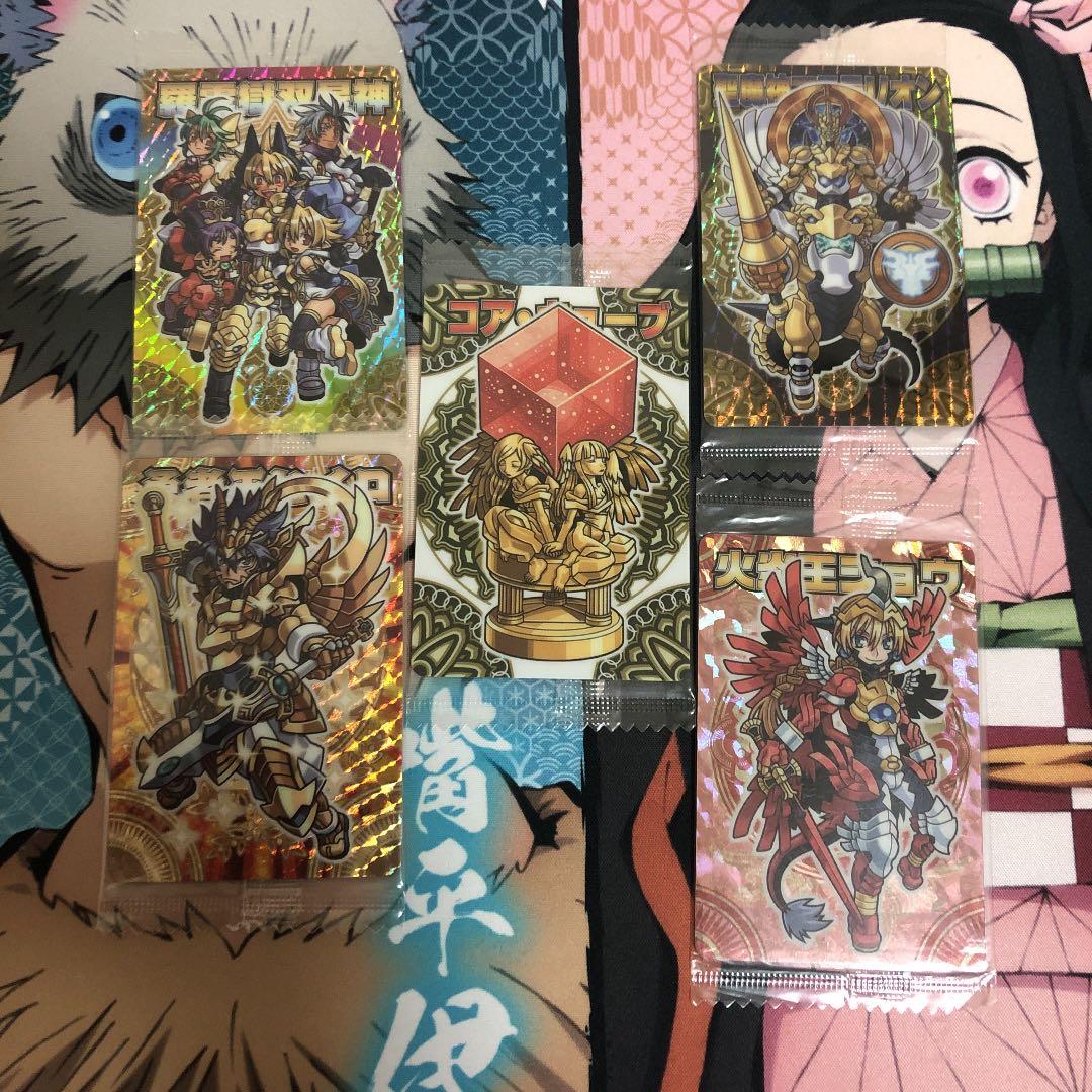 神羅万象　ウエハース　カード