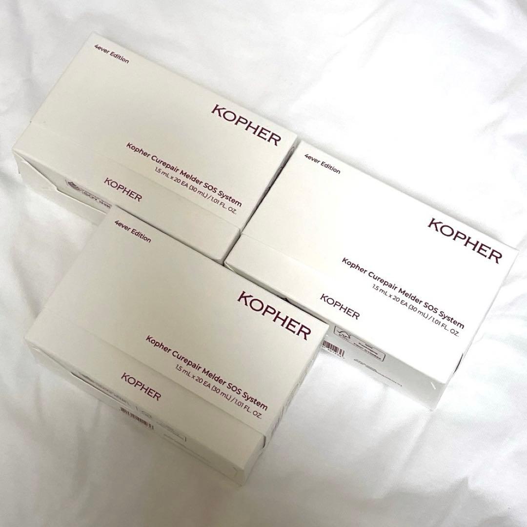 【3箱セット】KOPHER コフェル キュリペア メルダーSOSシステム