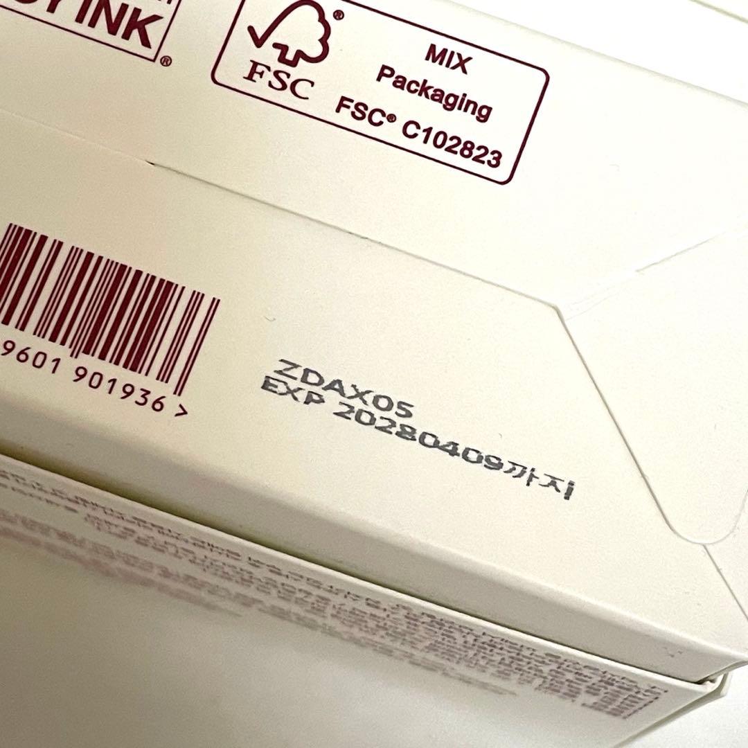 【3箱セット】KOPHER コフェル キュリペア メルダーSOSシステム