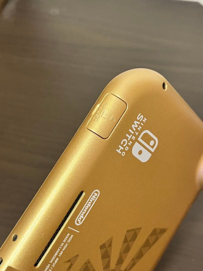 Nintendo switch lite ハイライルエディション
