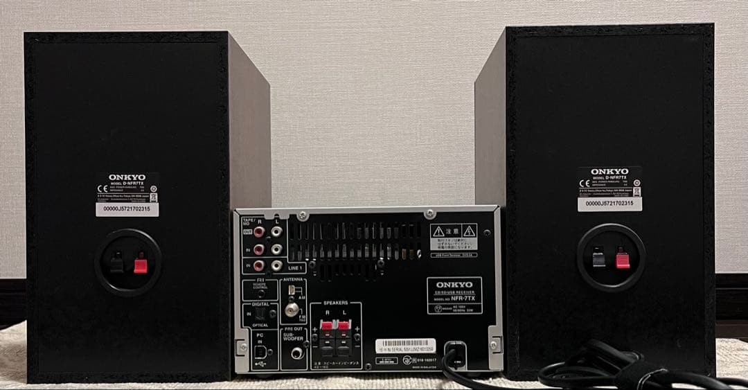 ONKYO NFR-7TX システムコンポ