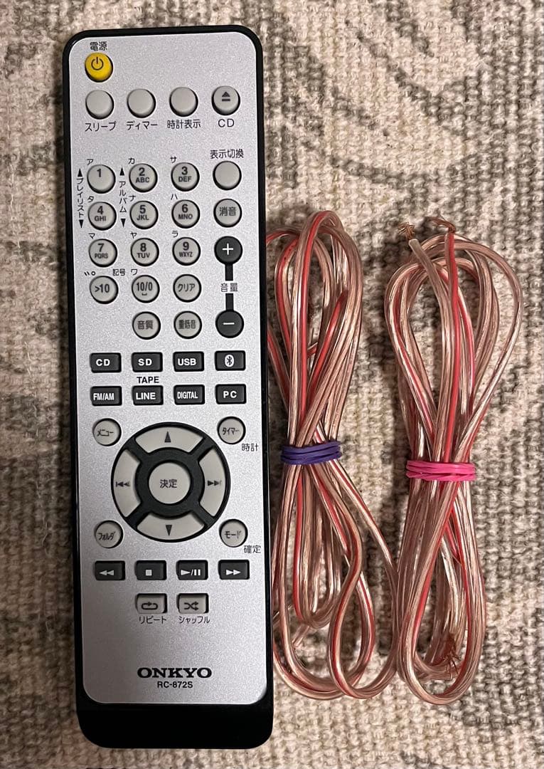 ONKYO NFR-7TX システムコンポ