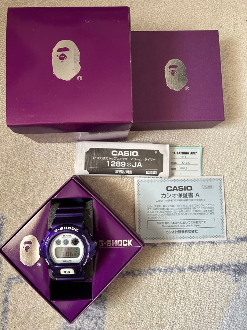G-SHOCK BAPEコラボ パープル腕時計