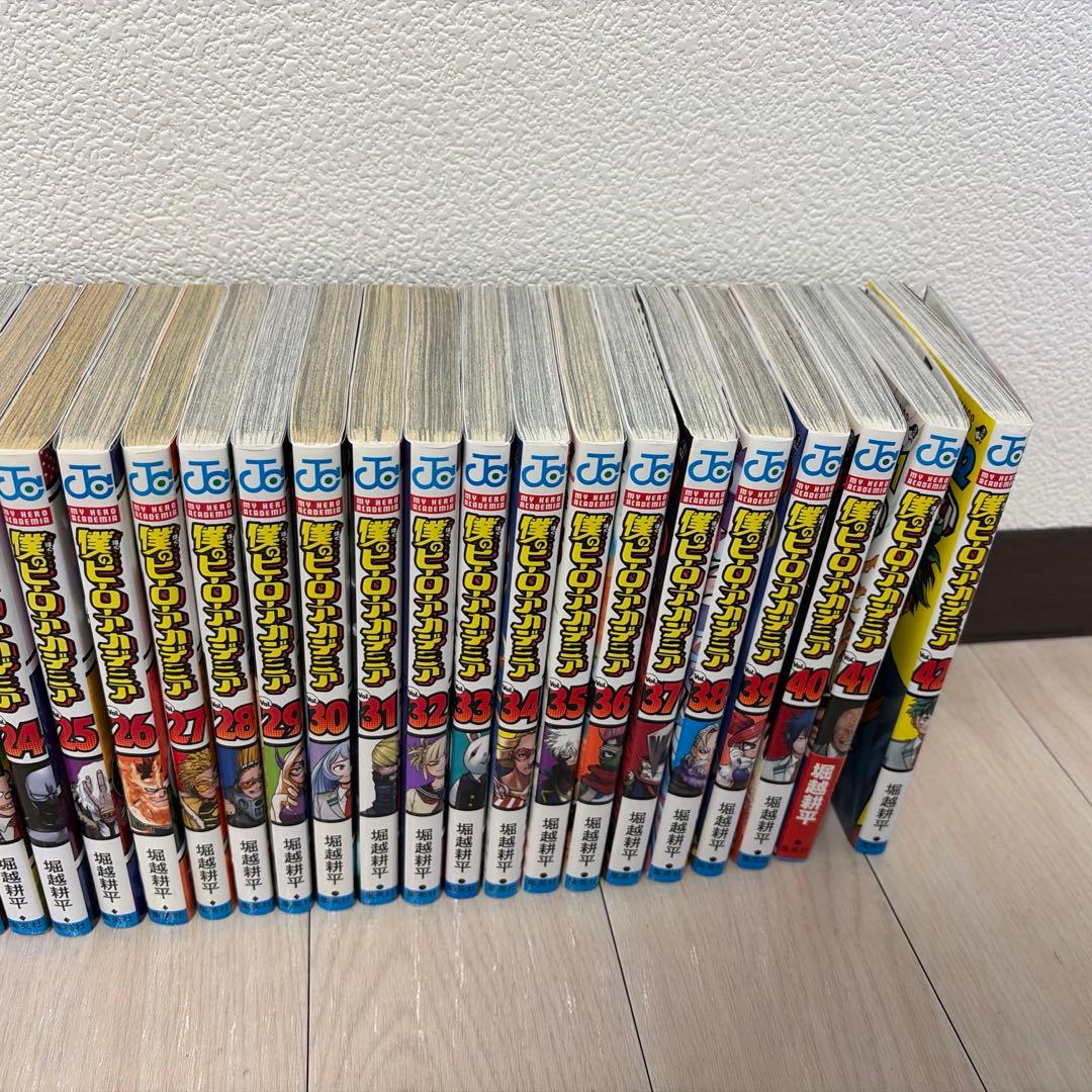 僕のヒーローアカデミア 全巻セット 即日発送可能 ヒロアカ コミック