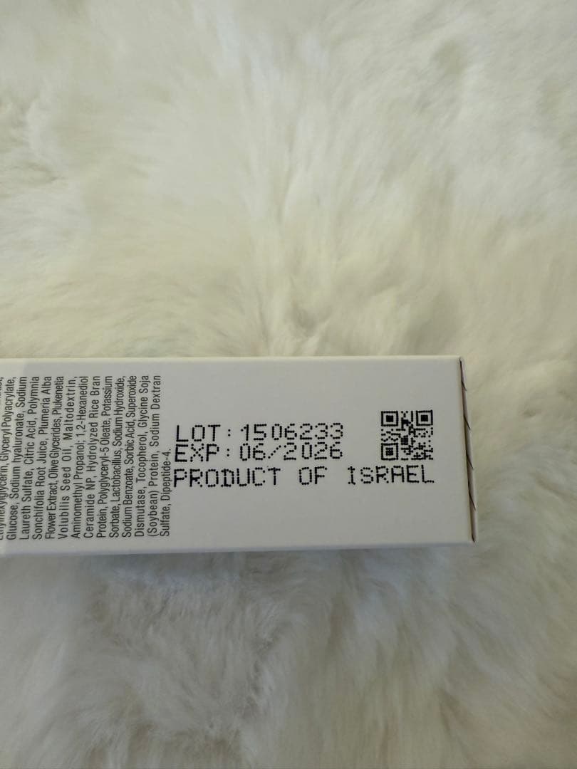 CHRISTINA UNSTRESS アイ＆ネックデイクリーム 30ml