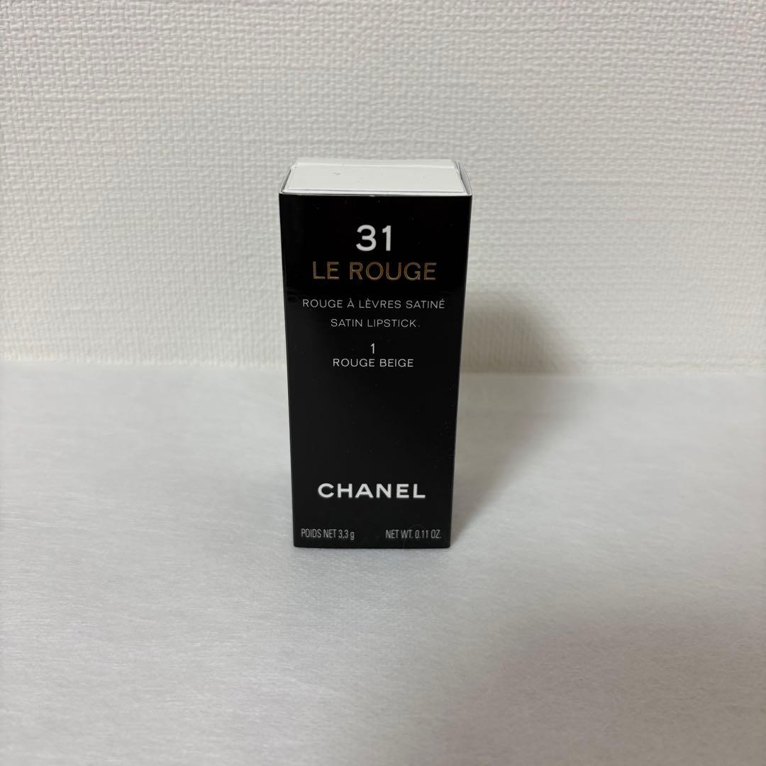 【新品未使用】CHANEL トランテアン ル ルージュ1 ルージュ ベージュ