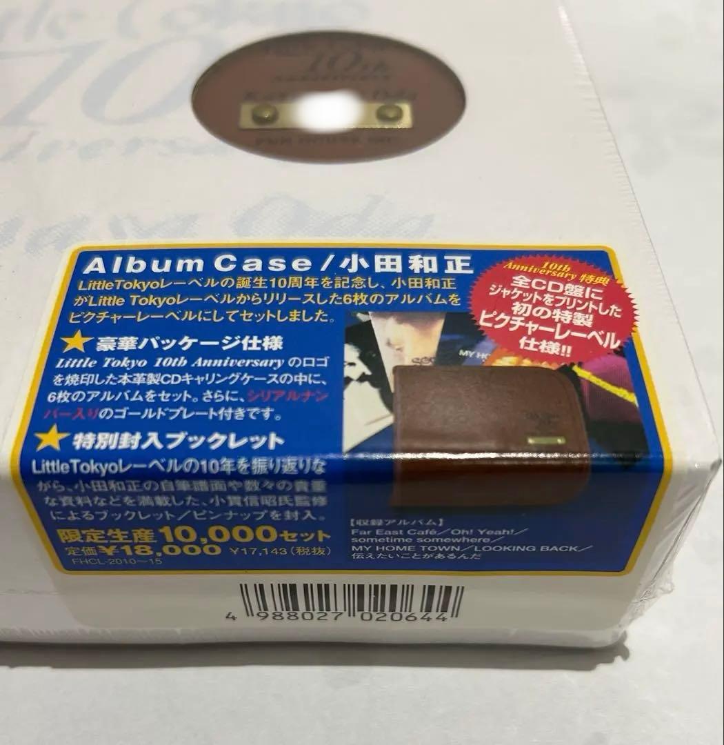 【未開封】リトルトーキョーレーベル10周年記念アルバムケース６枚組CD小田和正