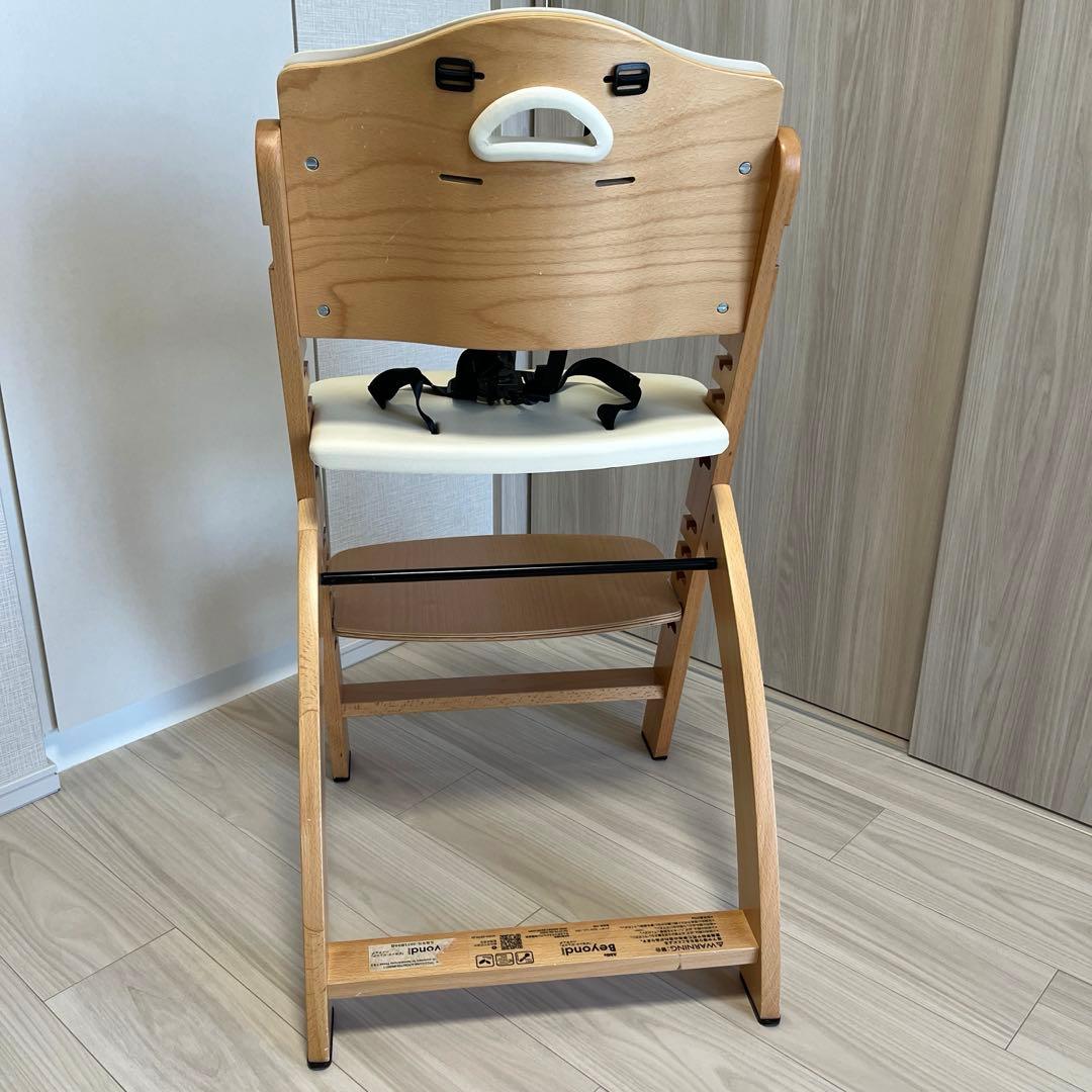 ビヨンドジュニア　ハイチェア【テーブル、ブラケットなし】