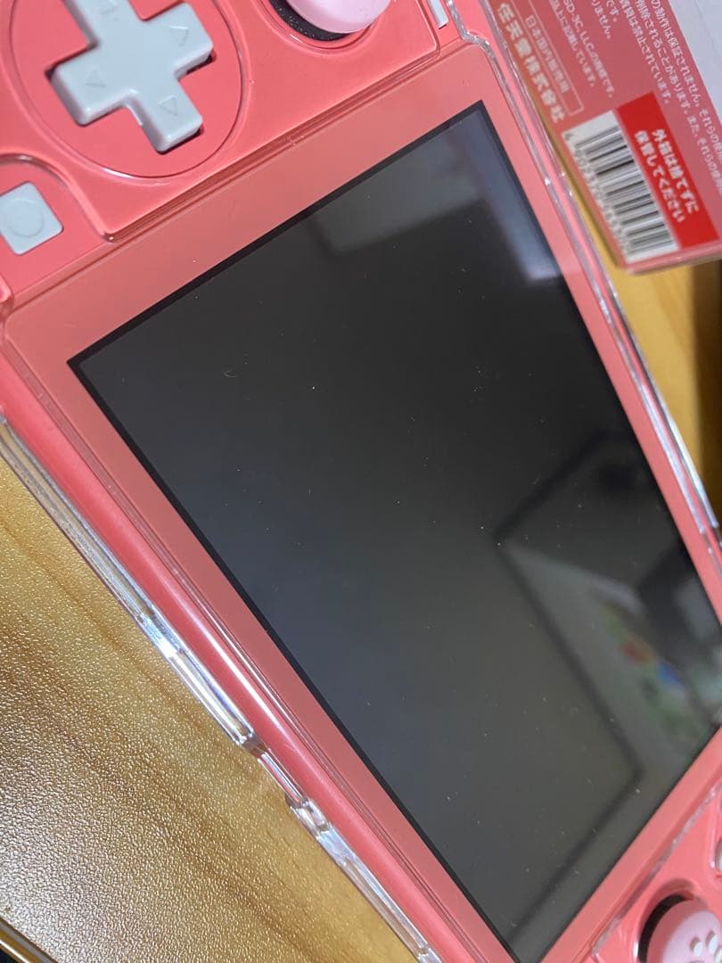 Switchライト本体　あつ森ソフト　カード付き