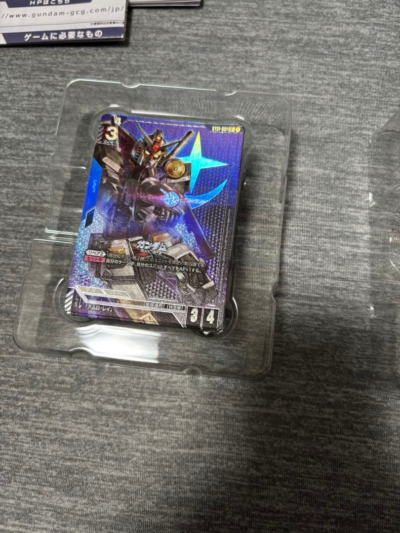 ガンダムカードゲームスタートデッキHeroic Beginningsフルパラレル